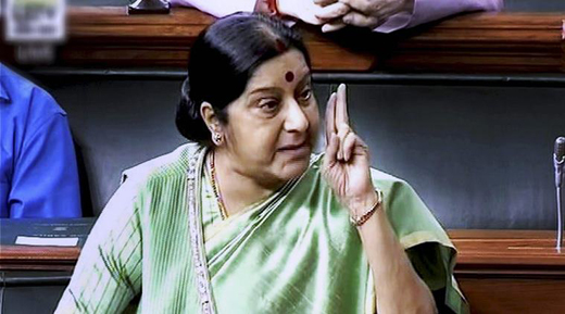 sushma 21 jul 17